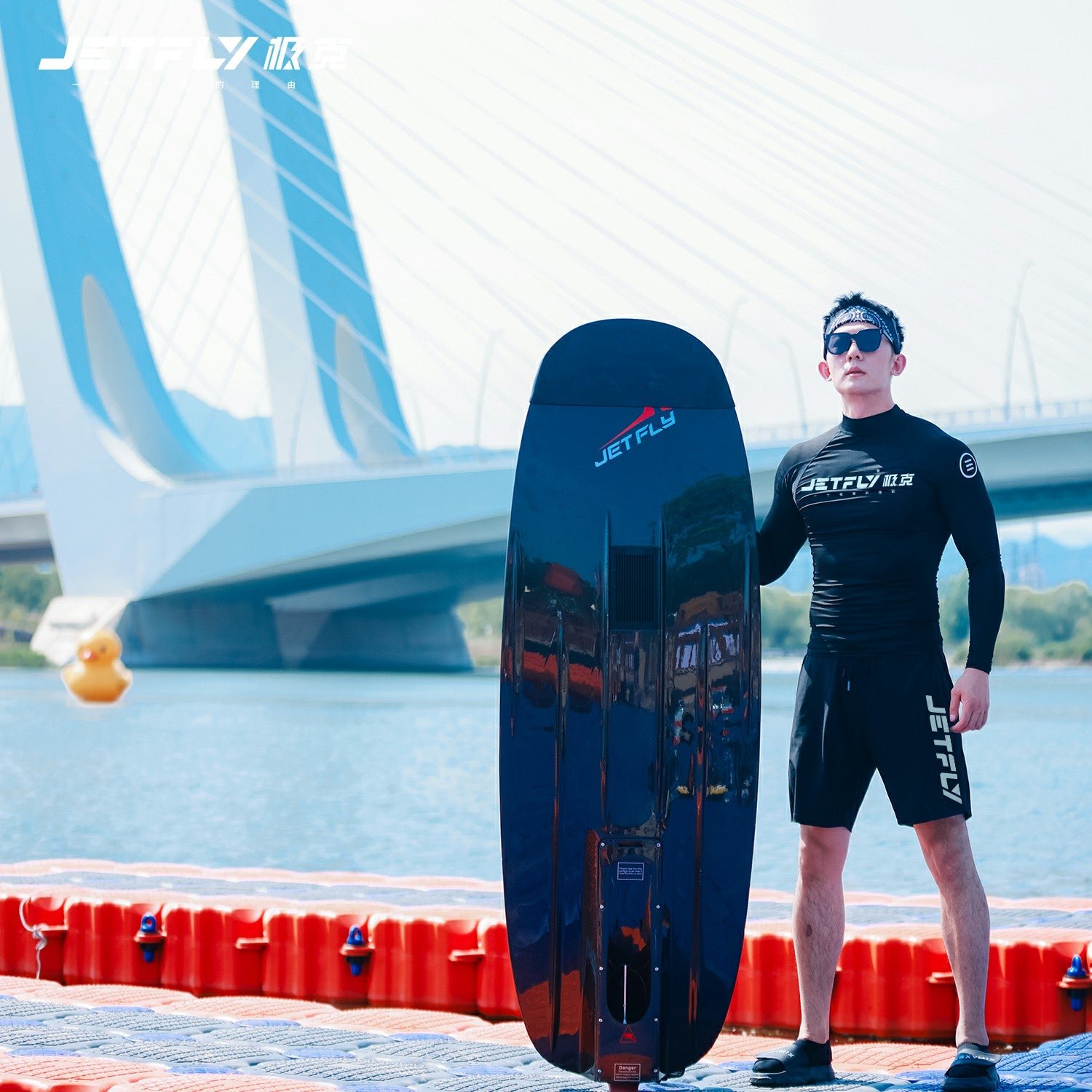 Havospark JF01 - Electric Surfboard with TORAY Carbon Fiber | 60KM/H High-Speed Rental Model - Image 6